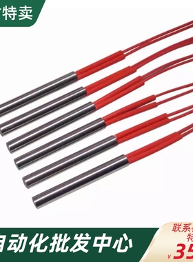 加热器MCHK/E-MCHK5 6 8-30 40 50 60 80-V220-W40 50 60 100 150