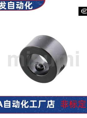 固定环 止动螺丝固定型 标准型45钢发黑SCCN SCCN3/4/5/6/8/10/50