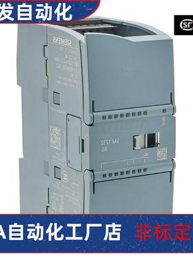 PLC欧姆龙CP1H-X40DR-A/FX3U-48MR/ES-A西门子6ES72141BG400XB0/