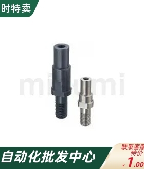 悬臂销FXDB PFXDB SFXDB 嵌入外螺纹安装型 台阶内螺纹FXDB6/8/10