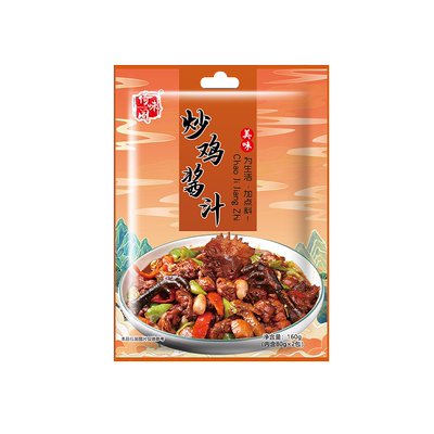 山东炒鸡酱专用调料餐饮批发