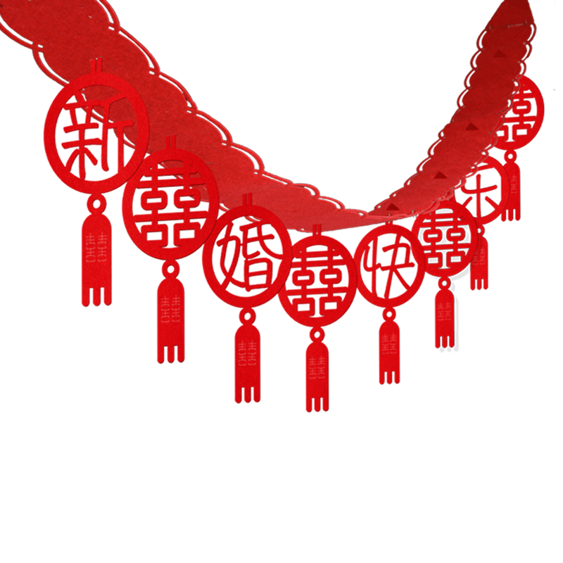 结婚装饰婚礼拉花婚房现场装扮
