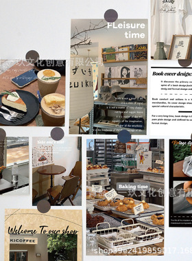 15张韩系高级vitage卡片ins风留言卡明信片室内卧室墙面装饰墙贴