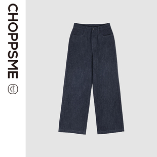 巧珀思｜23597秋冬保暖绒感羊毛棉混纺宽松高腰直筒牛仔裤