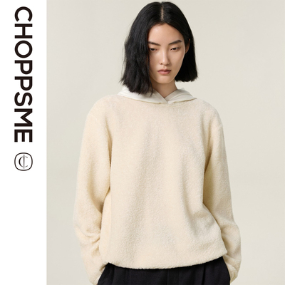 羊羔毛小毛圈软绒卫衣