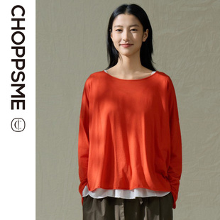 巧珀思｜26583早春巨显白橘色新疆长绒棉宽松慵懒柔软云游长袖 T恤