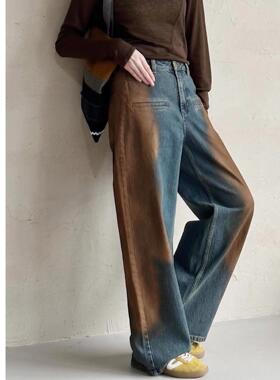巧珀思｜土耳其长绒棉 铁锈做旧废土风扎染水洗宽松牛仔裤18168
