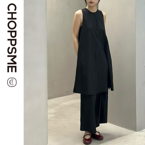 轻薄套装宽松背心裙高腰阔腿裤