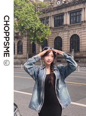 巧珀思｜土耳其纯棉，翻领拉链牛仔落肩袖宽松短外套女 11037