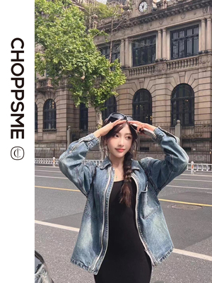 牛仔外套巧珀思纯棉进口休闲