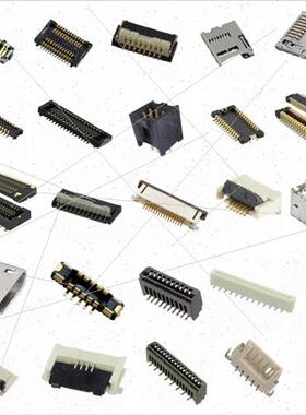 DF12NB-40DS-0.5V 板对板连接器母座40pin0.5mm间距黑色