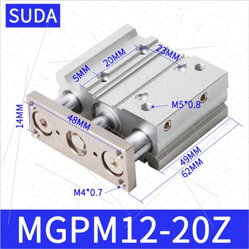 新款薄型三杆三轴带导杆气缸MGPM12*20/30/40/50行程可调气缸