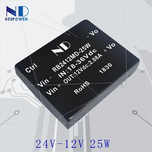 RB2412MD-25W稳压隔离dcdc电源模块24V转12V2A 足功率低纹波
