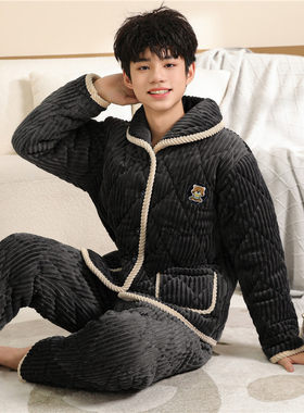 2024年新款睡衣男士秋冬季加绒加厚珊瑚绒三层夹棉冬款家居服男式