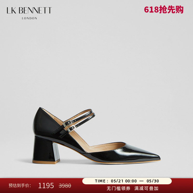 LK BENNETT黑色粗跟玛丽珍单鞋女2024新款真皮复古优雅漆皮高跟鞋