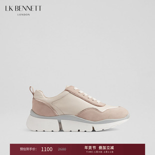 LK BENNETT米色真皮老爹鞋女2024新款厚底增高绒面运动鞋休闲