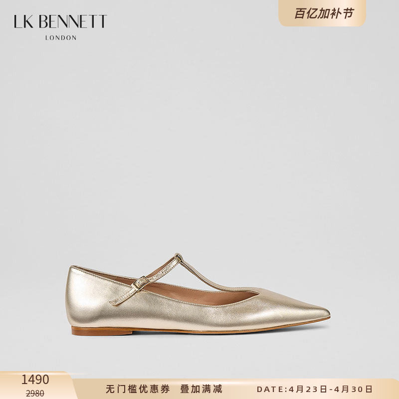 LK BENNETT金色尖头平底单鞋2025年夏新款时尚进口羊皮T字带浅口