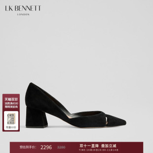 5.5cm 高级感粗跟真皮单鞋 lkbennett黑色镂空高跟鞋 女2025年春新款