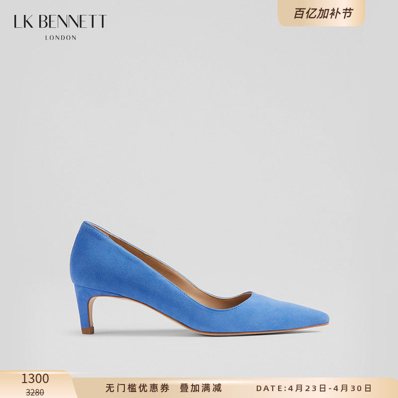 LK BENNETT蓝色尖头细跟单鞋女2024新款真羊皮绒面低跟高跟鞋通勤