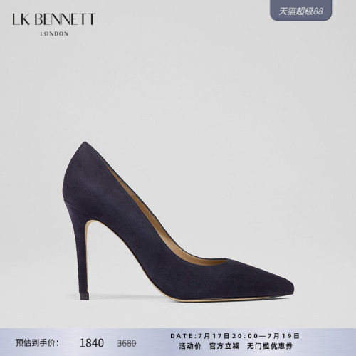 尖头单鞋绒面真皮细跟高跟鞋