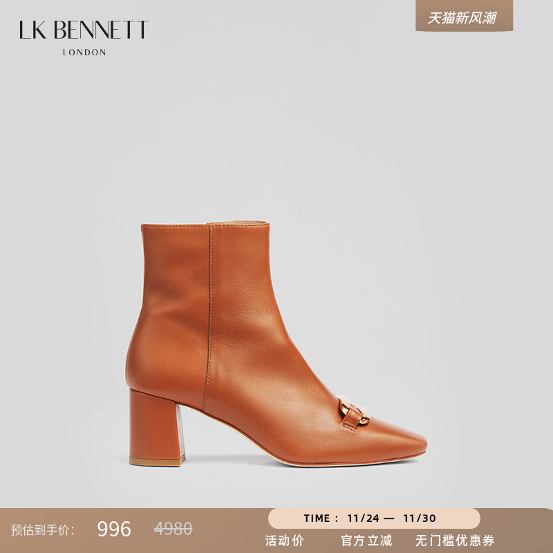 lkbennett真皮粗跟短靴