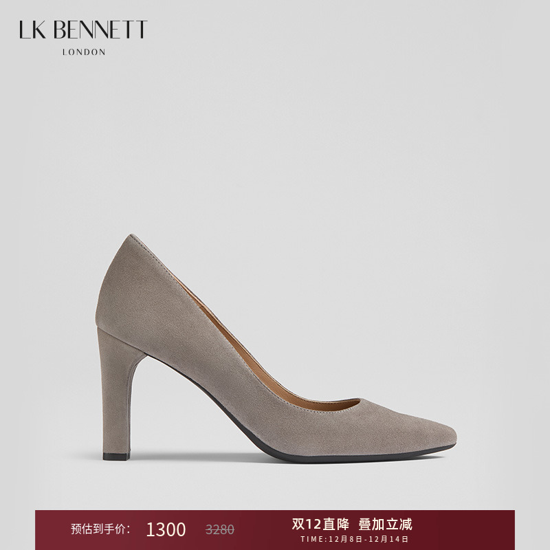 灰色l.k.bennett单鞋优雅