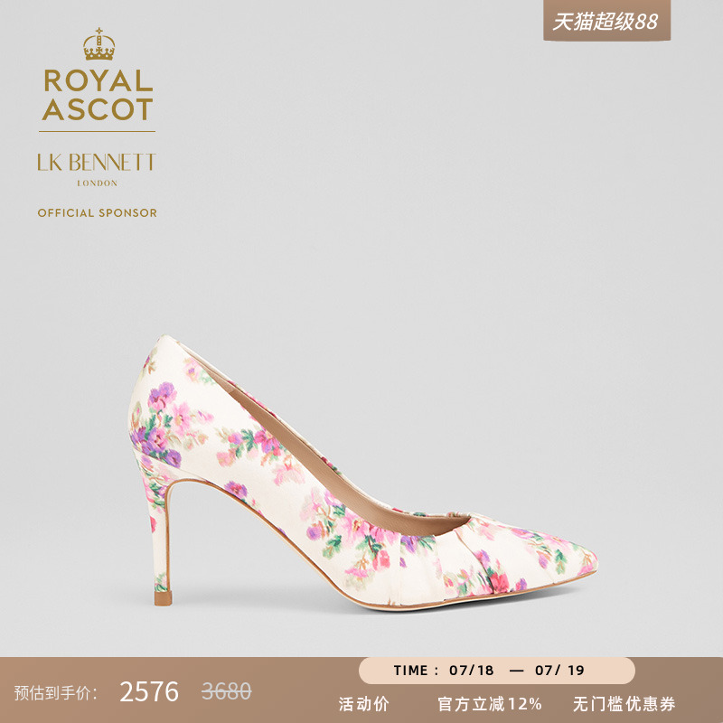 lkbennett【皇家赛马会】米色印花高跟鞋女2025年春新款高级感