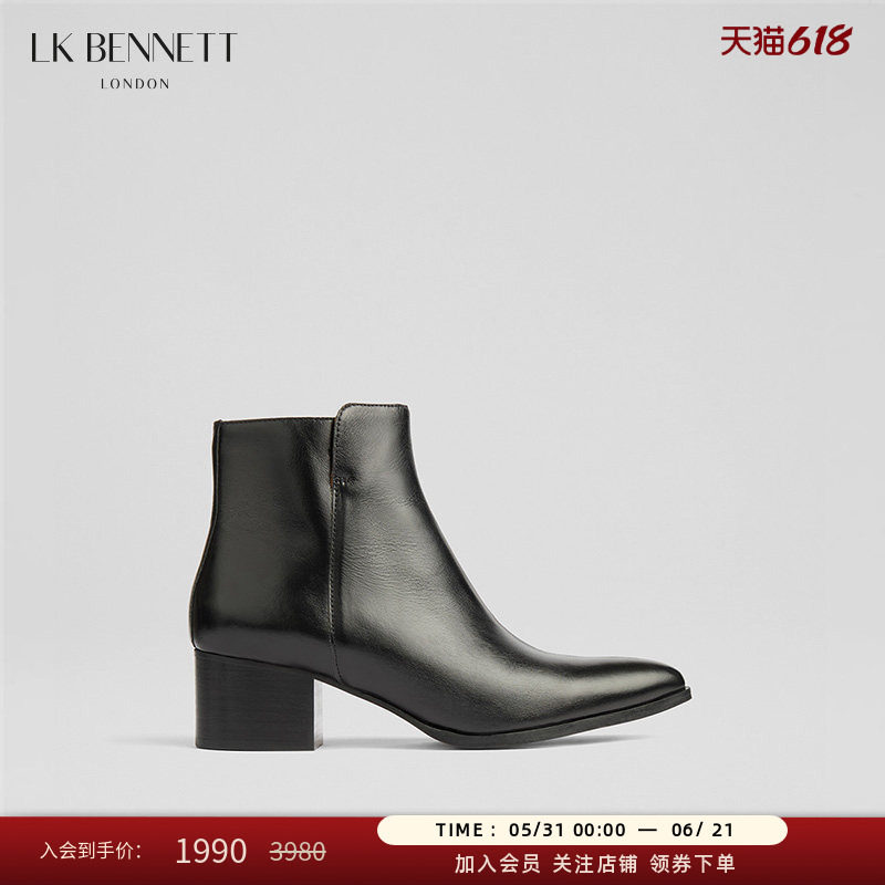 LK BENNETT黑色牛皮短靴2025秋冬新款尖头粗跟5cm简约通勤及踝靴