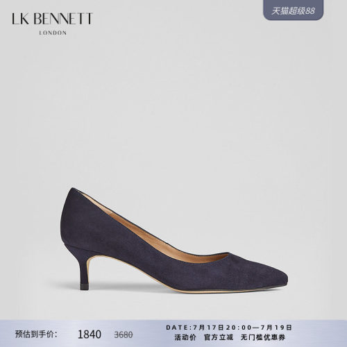 lkbennett职业通勤真皮高跟鞋