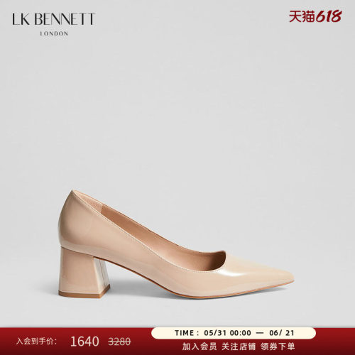 lkbennett高跟鞋优雅尖头粗跟