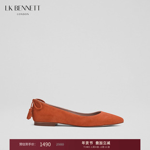 LK BENNETT橙色平底单鞋2025年秋季新款羊皮绒流苏装饰方头浅口鞋