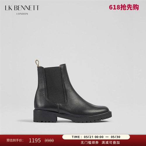 时尚靴粗跟低跟lkbennett