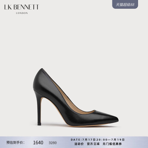l.k.bennett秋季浅口高跟鞋