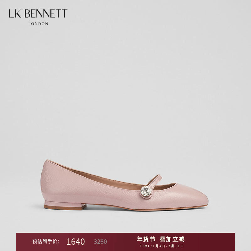 LK BENNETT钻饰粉色玛丽珍单鞋2024年秋新款浅口平底甜美女鞋,女鞋,浅口单鞋,淘宝优惠券,粉丝福利购,淘宝优惠卷