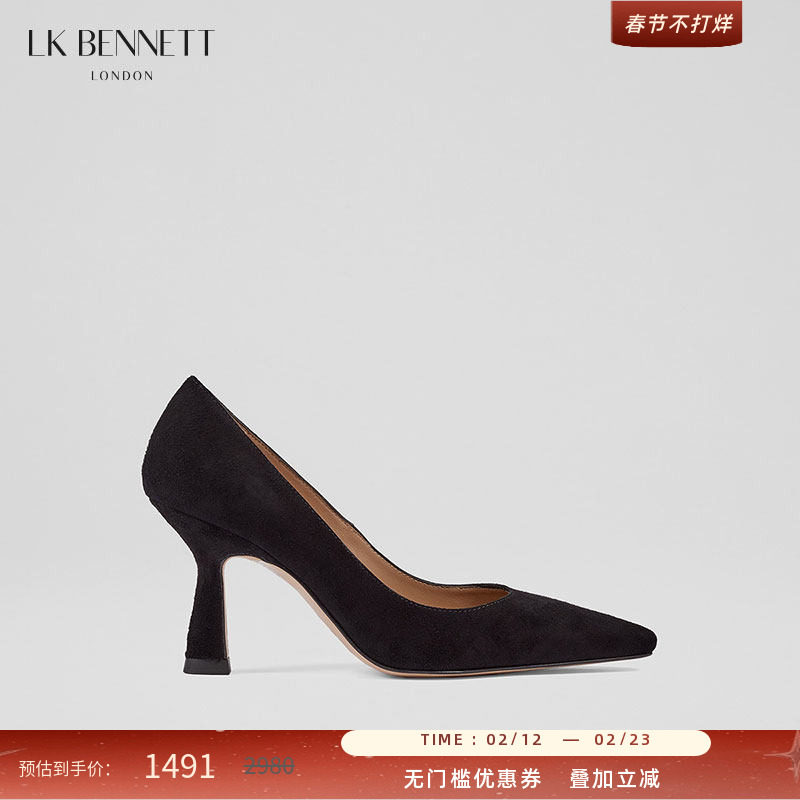 LK BENNETT黑色高跟鞋2025年夏新款浅口尖头绒面8.5cm真皮高跟单
