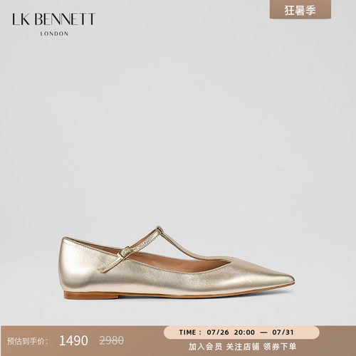 LK BENNETT金色尖头平底单鞋2025年夏新款时尚进口羊皮T字带浅口