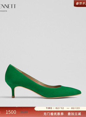 LK BENNETT绿色气质猫跟高跟鞋女2024新款尖头浅口细跟宴会职场
