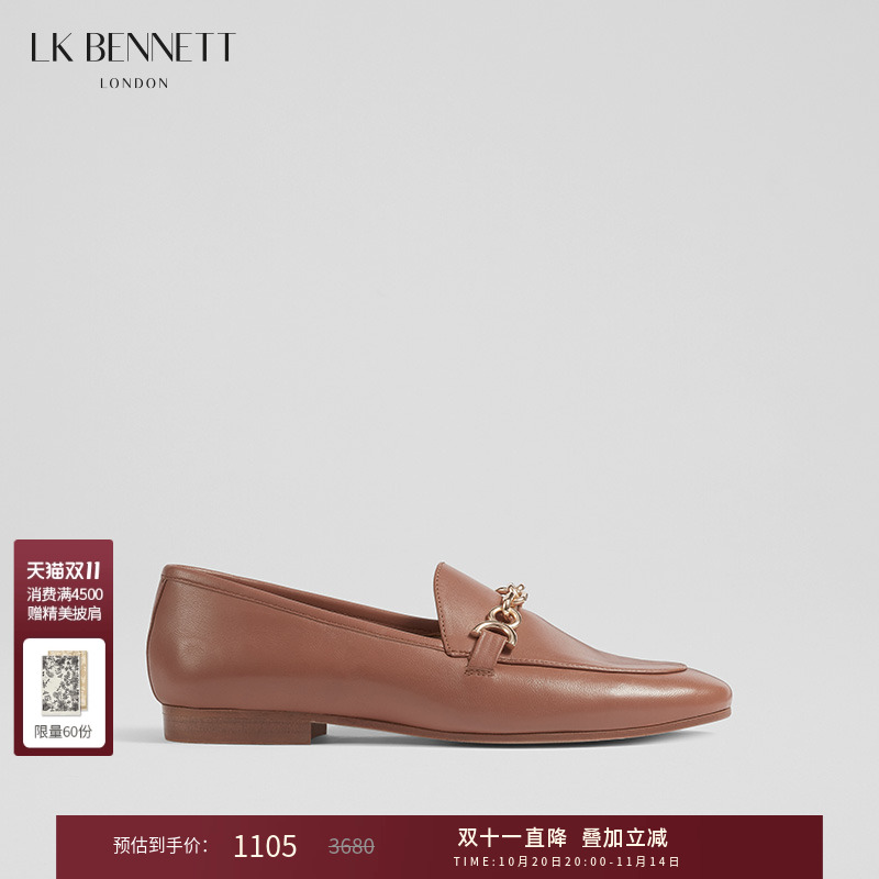 lkbennett真皮平底单鞋