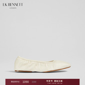 松紧褶皱软底一脚蹬 法式 BENNETT米色软羊皮单鞋 女2024年秋新款