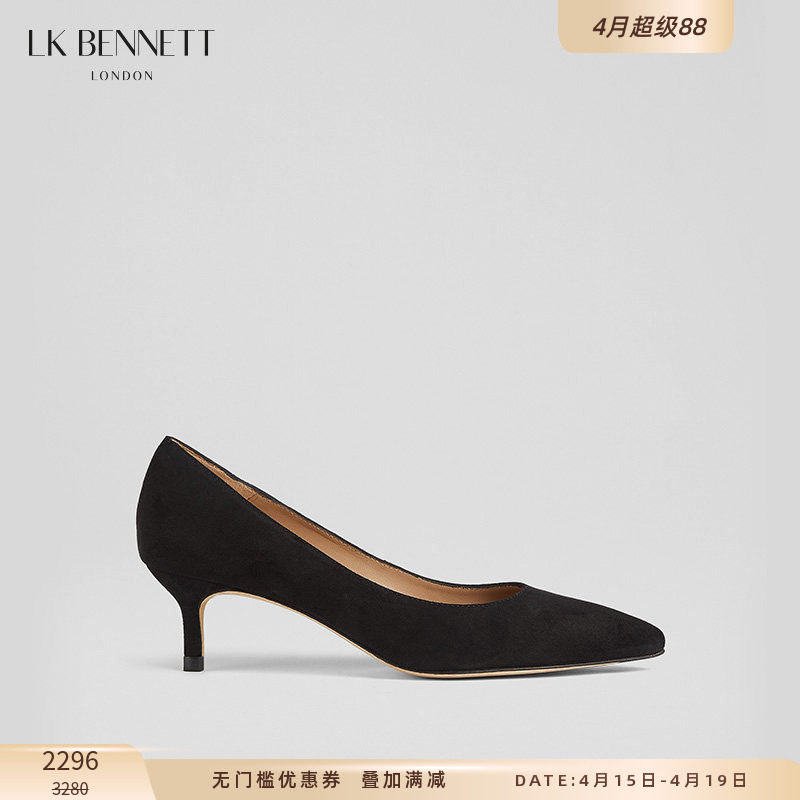 【经典】LK BENNETT英国黑色高跟鞋女低跟尖头绒面真皮单鞋通勤职