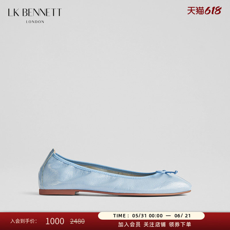 LK BENNETT蓝色真皮平底单鞋女2024新款浅口法式芭蕾单鞋女一脚蹬