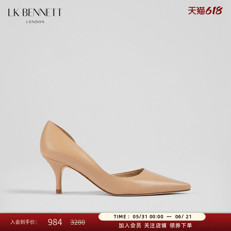 LK BENNETT裸色尖头单鞋女2024新款侧空浅口细跟法式气质高跟鞋