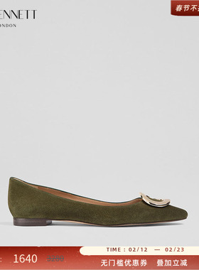 LK BENNETT深绿色绒面单鞋2024年秋新款平底时尚金属装饰女鞋