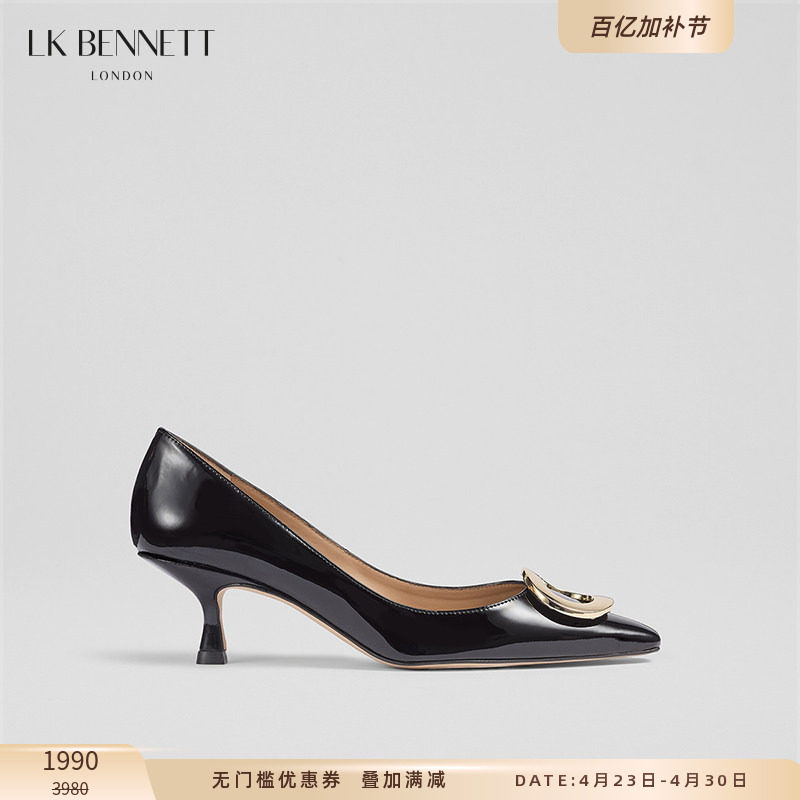 LK BENNETT黑色漆皮单鞋2024年秋新款牛皮细跟浅口金属装饰女鞋