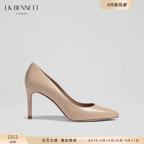 lkbennett真皮细跟单鞋
