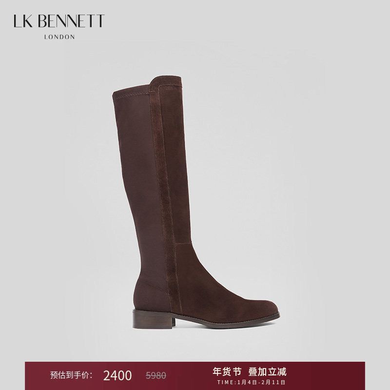LK BENNETT咖色长筒靴女2024年冬新款时尚绒面低跟不累脚时装靴,女鞋,时装靴,淘宝优惠券,粉丝福利购,淘宝优惠卷