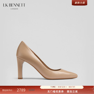 8.5cm法式 女2024新款 气质优雅宴会职场 BENNETT裸色真皮高跟鞋