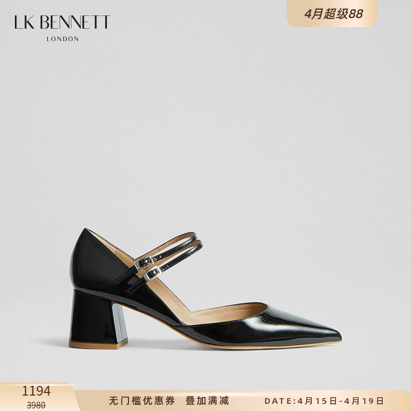 LK BENNETT黑色粗跟玛丽珍单鞋女2024新款真皮复古优雅漆皮高跟鞋