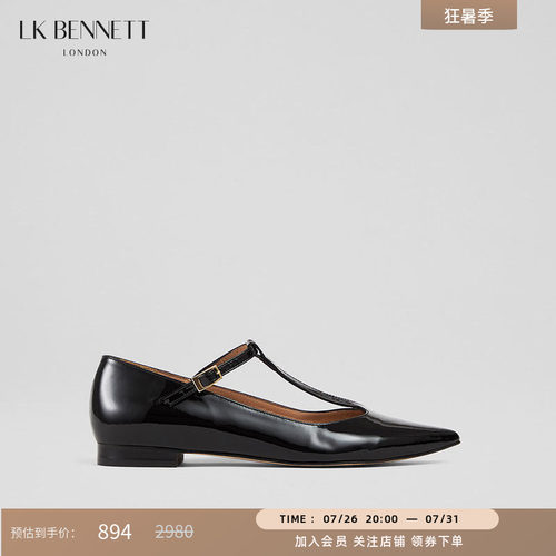 LK BENNETT黑色尖头漆皮平底鞋2025年夏新款时尚进口牛皮T字带