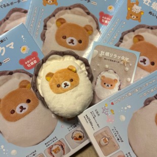 轻松熊牡蛎零钱袋收纳袋包包挂件迷你小包毛绒玩偶女生可爱耳机包